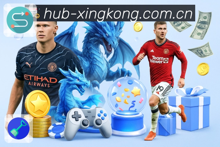 xingkong